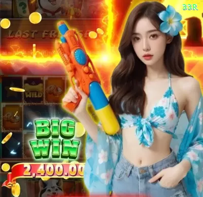 047win Elite Jackpot Captura de Tela 1 - 👉 apk