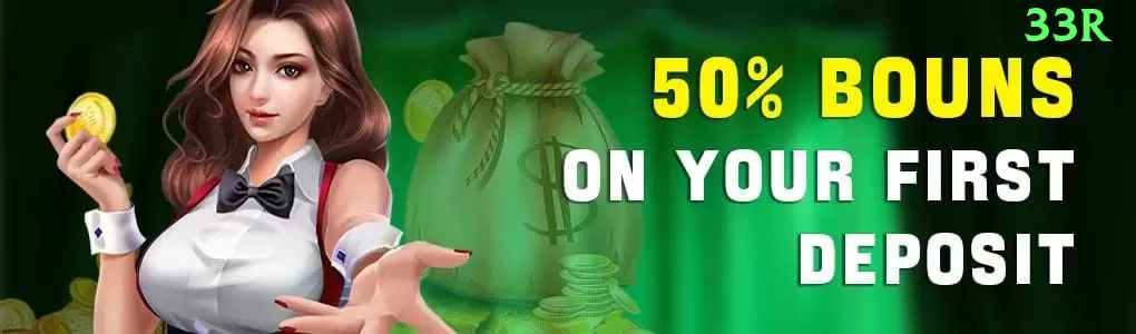 047win Elite Jackpot Screenshot 1