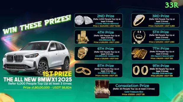 085win Live Pro v2.6.1 Screenshot 1